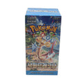 Korean - Paradise Dragona Booster Box