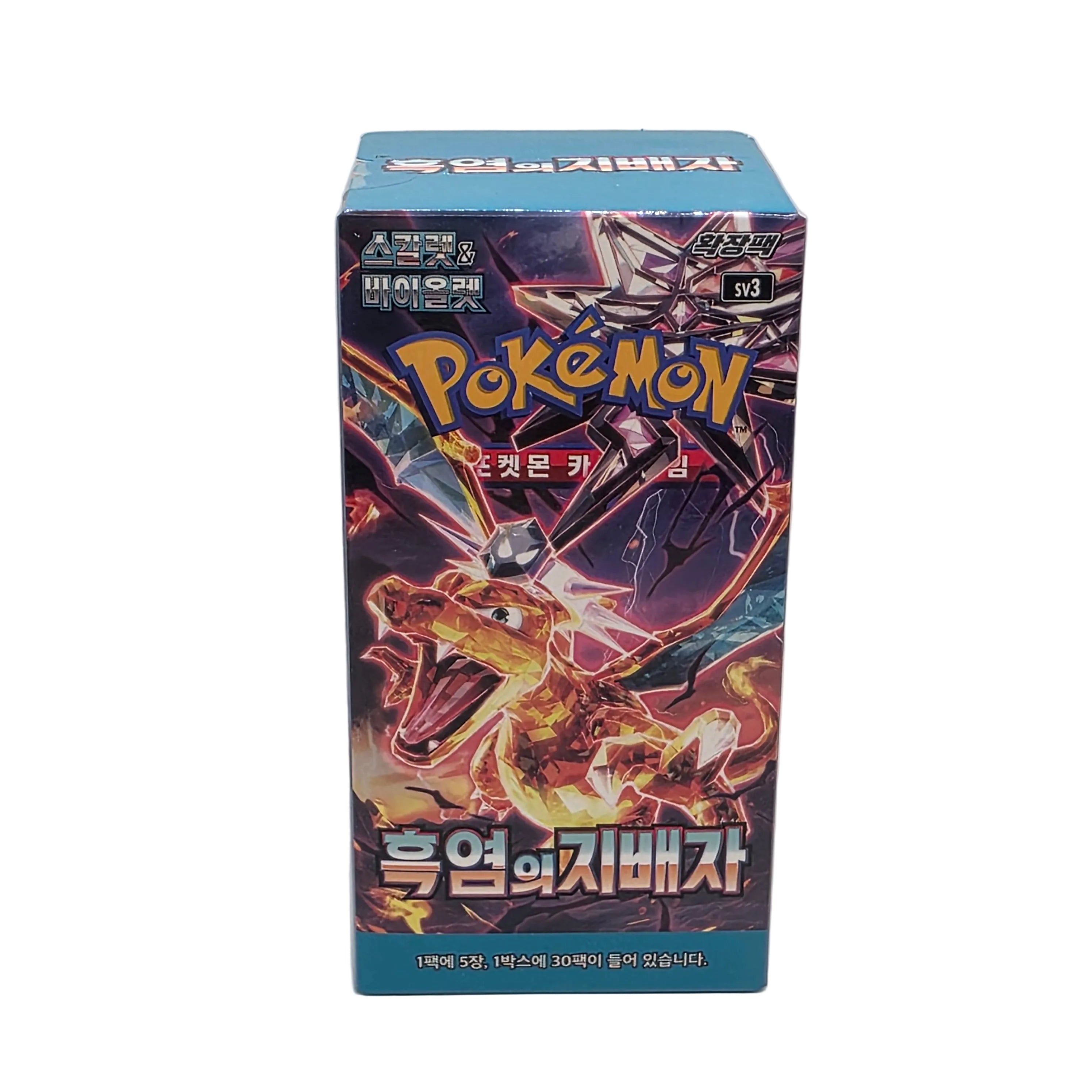 Korean - Ruler of the Black Flame Booster Box