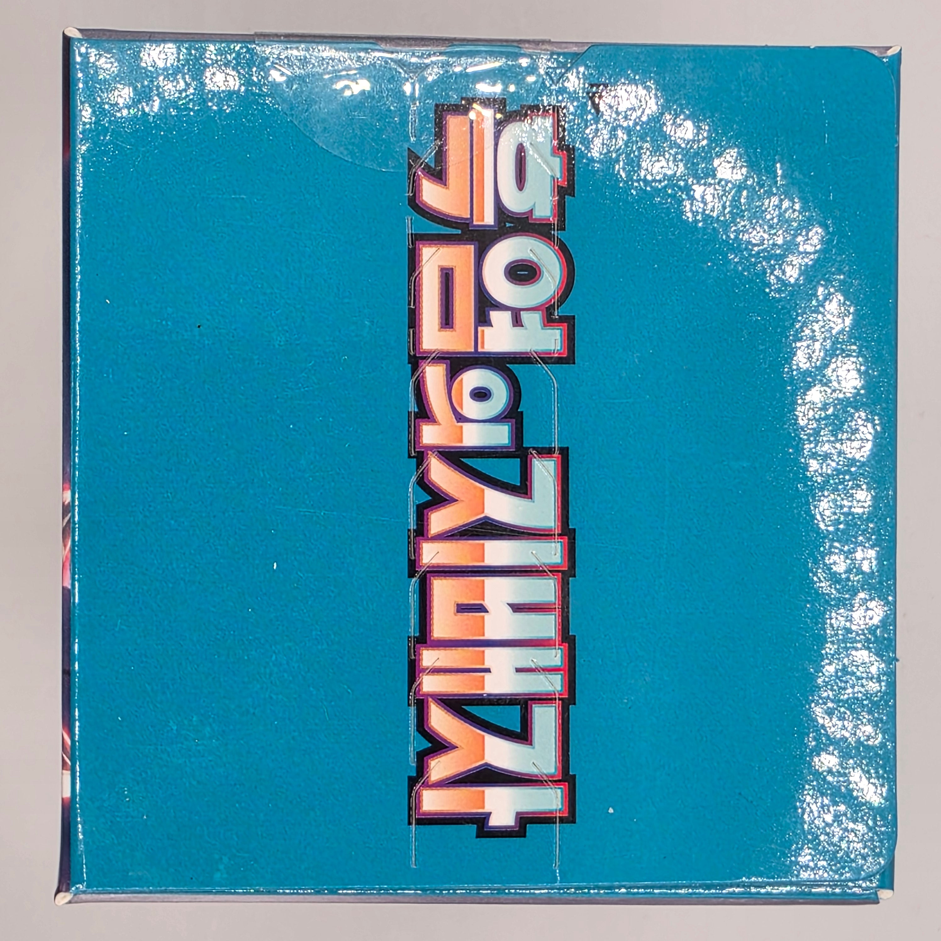 Korean - Ruler of the Black Flame Booster Box