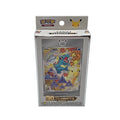 Simplified Chinese 30th Anniversary Special Art Card Box Vol. 2