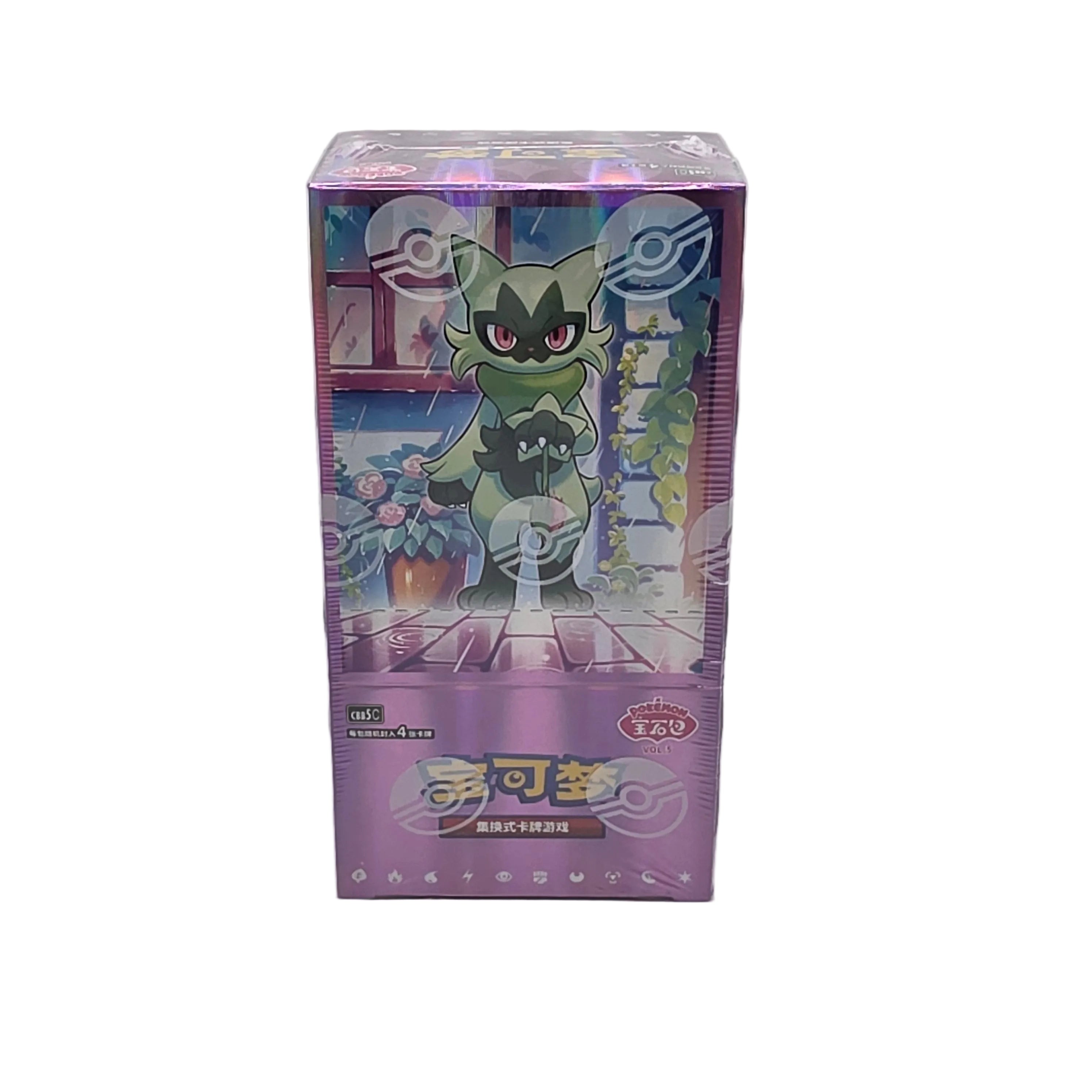 Simplified Chinese - Gem Pack Vol. 5 Box
