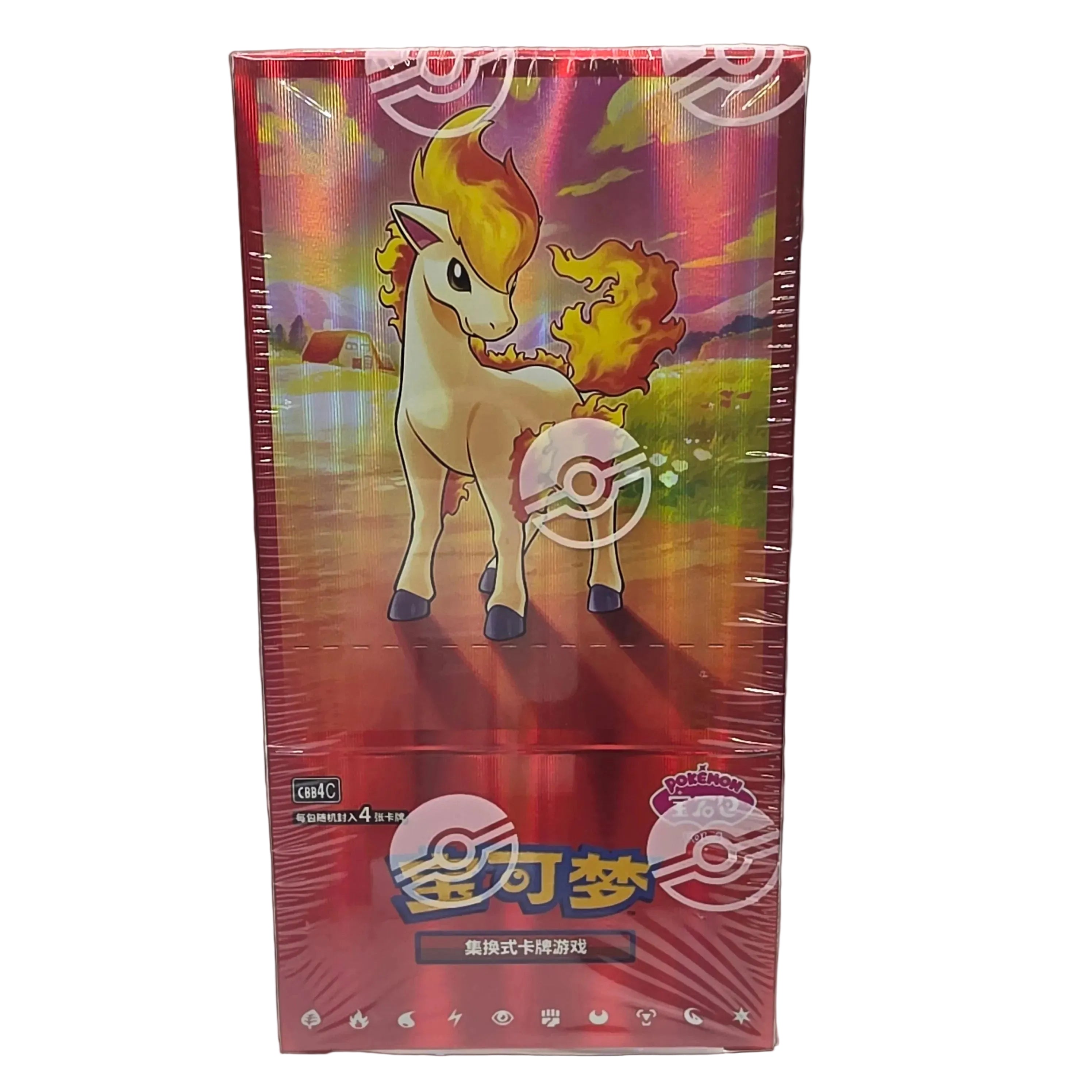 Simplified Chinese - Gem Pack Vol. 4 Box