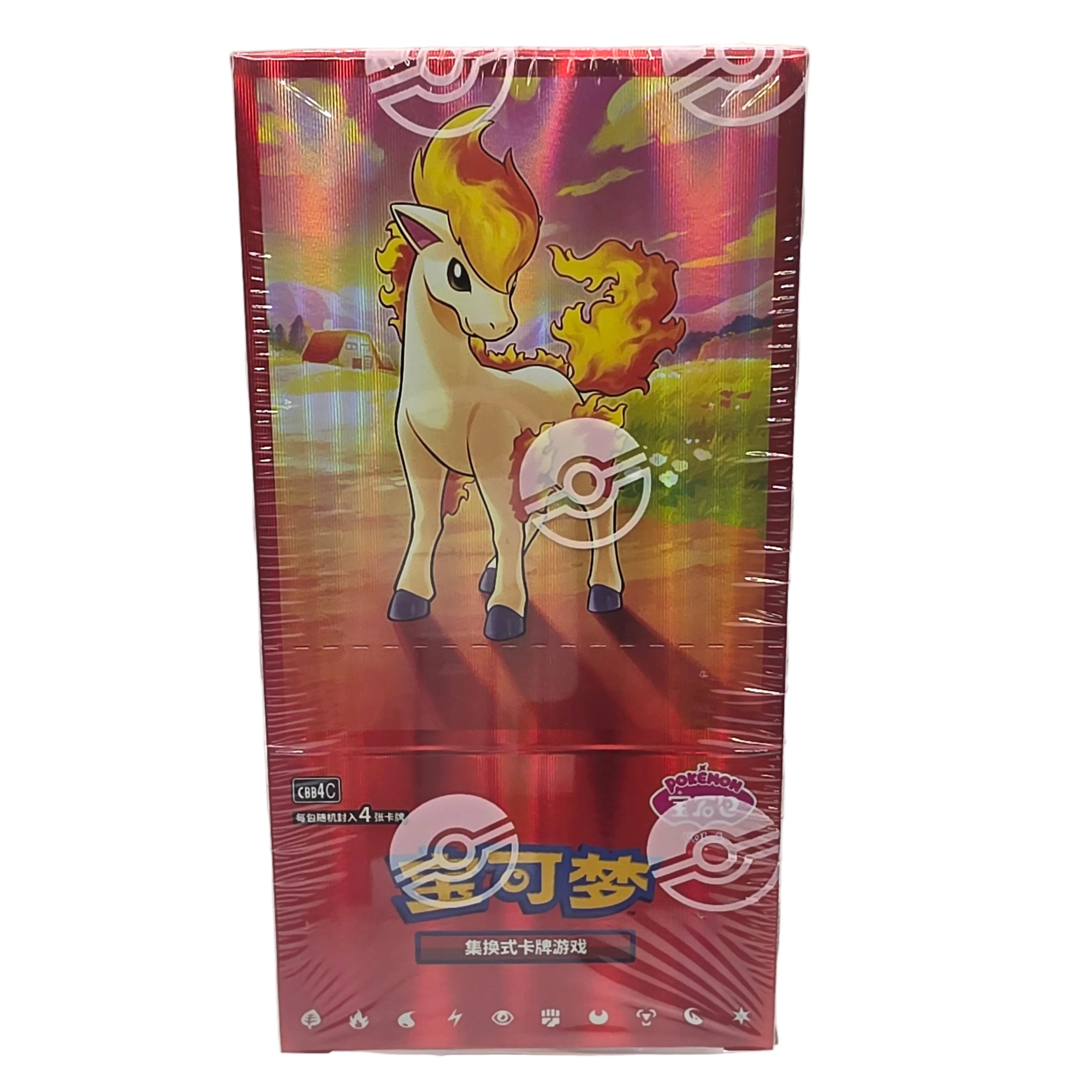 Simplified Chinese - Gem Pack Vol. 4 Box