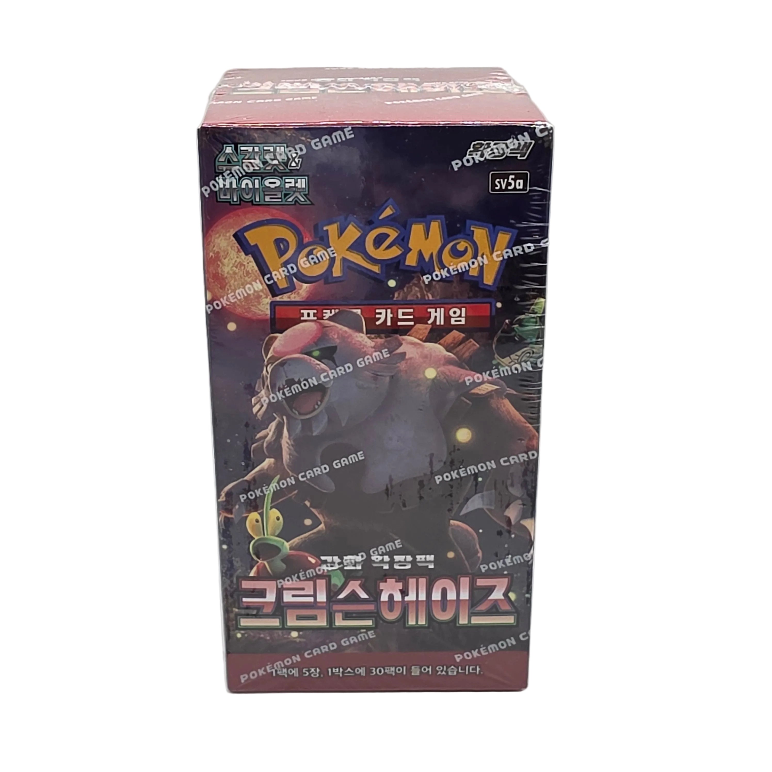 Korean - Crimson Haze Booster Box