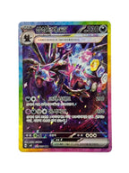 Korean - Super Electric Breaker Booster Box