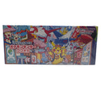 Japanese Exclusive - Pokémon Center Special Box - Fukuoka