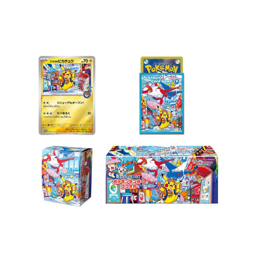 Japanese Exclusive - Pokémon Center Special Box - Fukuoka