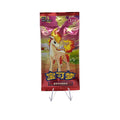 Booster Pack - Gem 4 (Simplified Chinese)