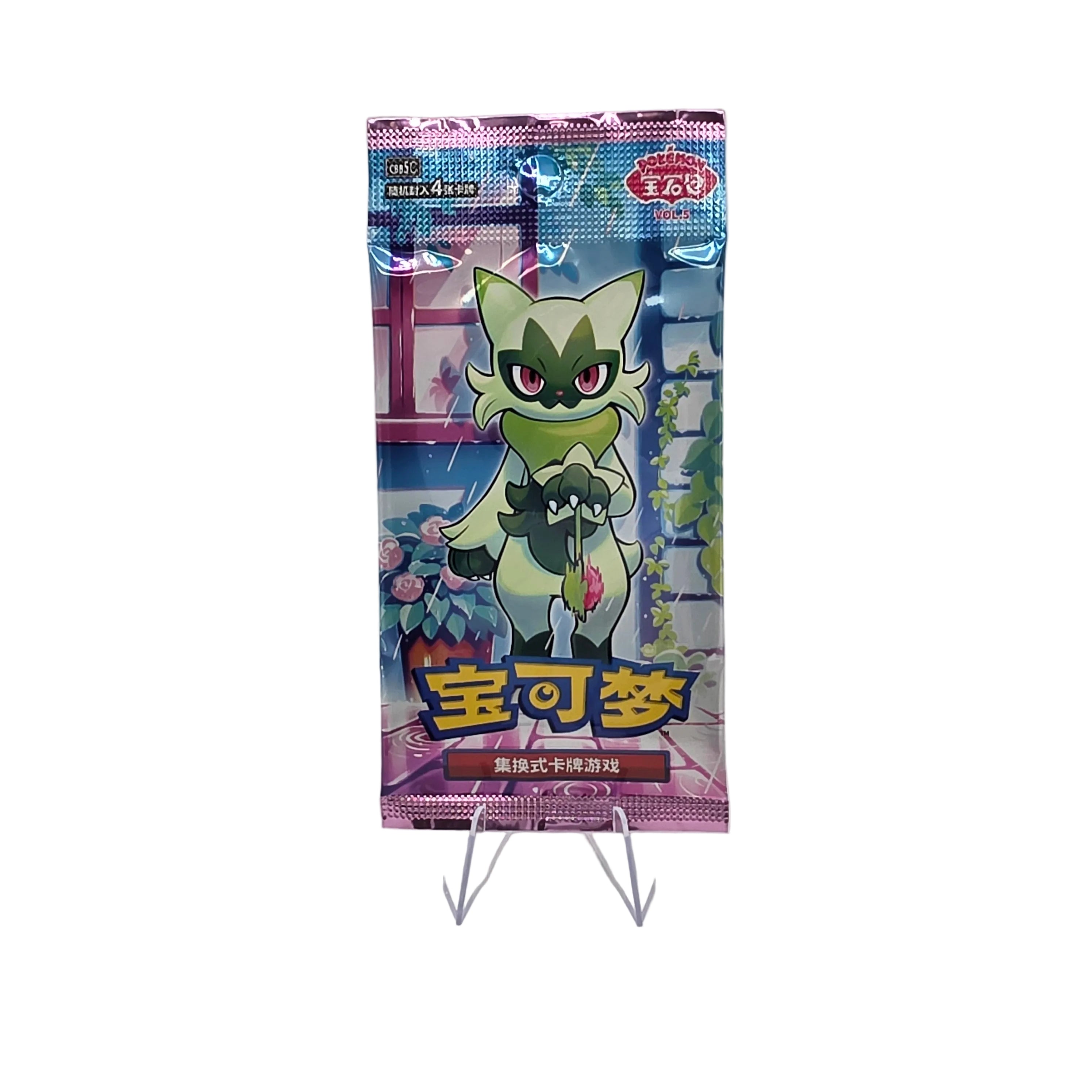 Booster Pack - Gem 5 (Simplified Chinese)
