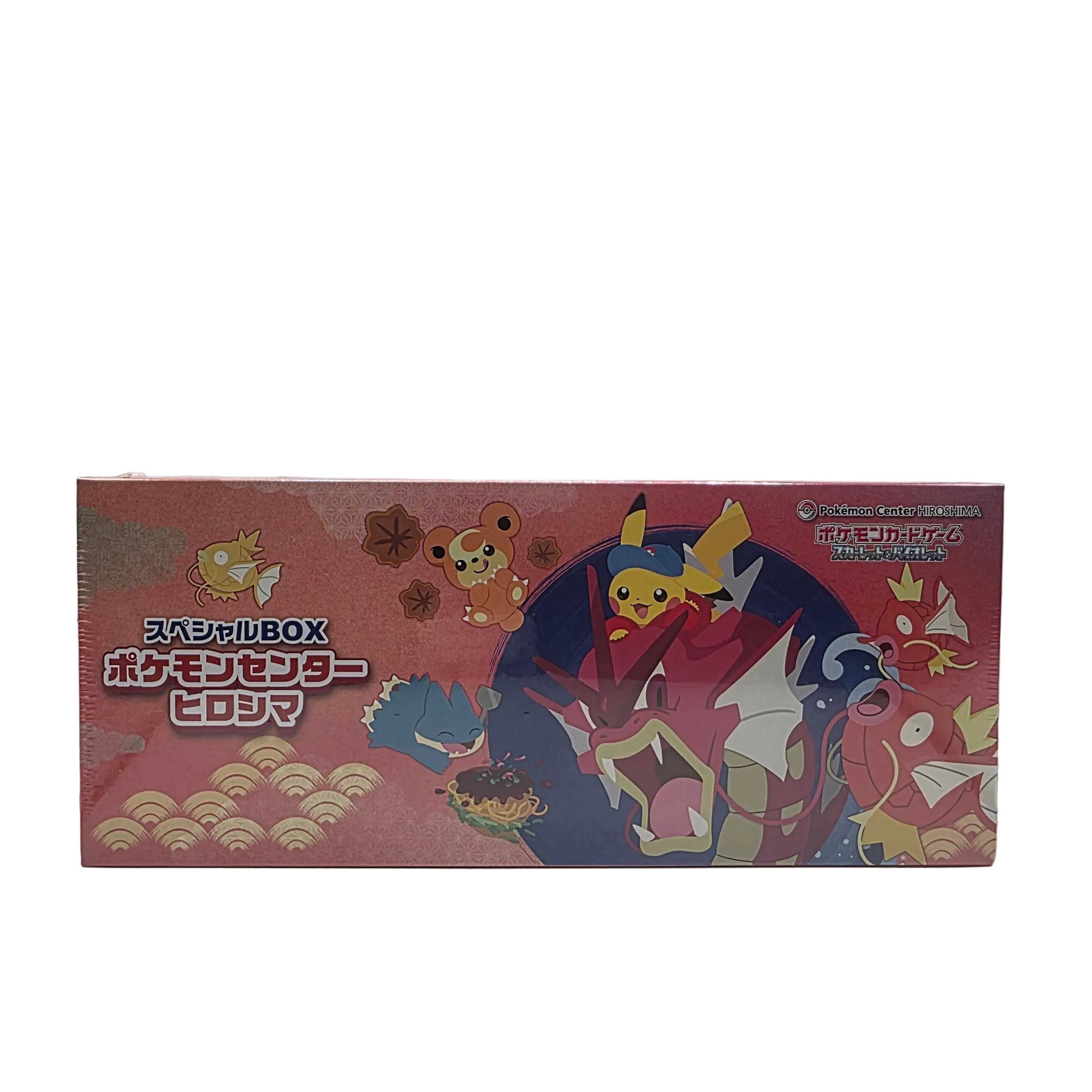 Japanese Exclusive - Pokémon Center Special Box - Hiroshima