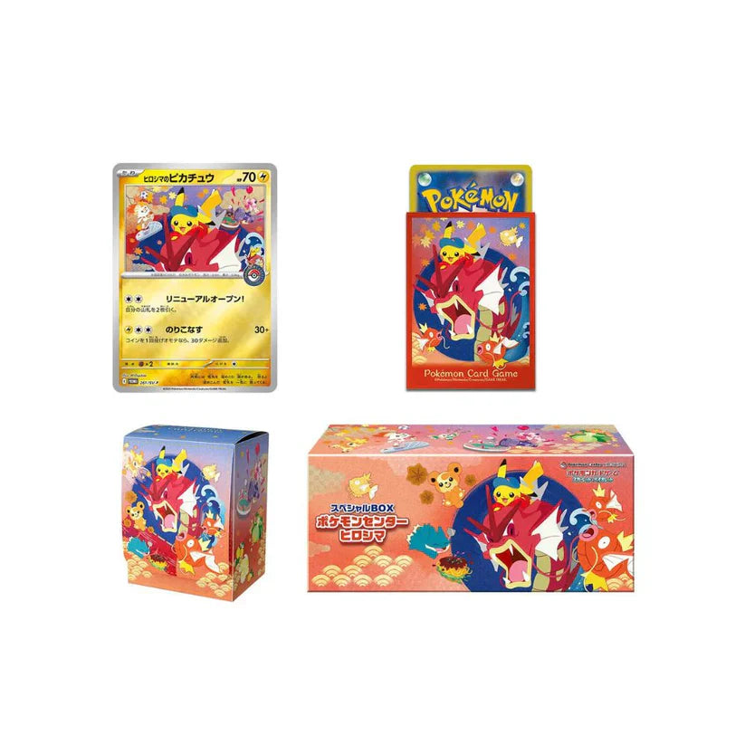 Japanese Exclusive - Pokémon Center Special Box - Hiroshima