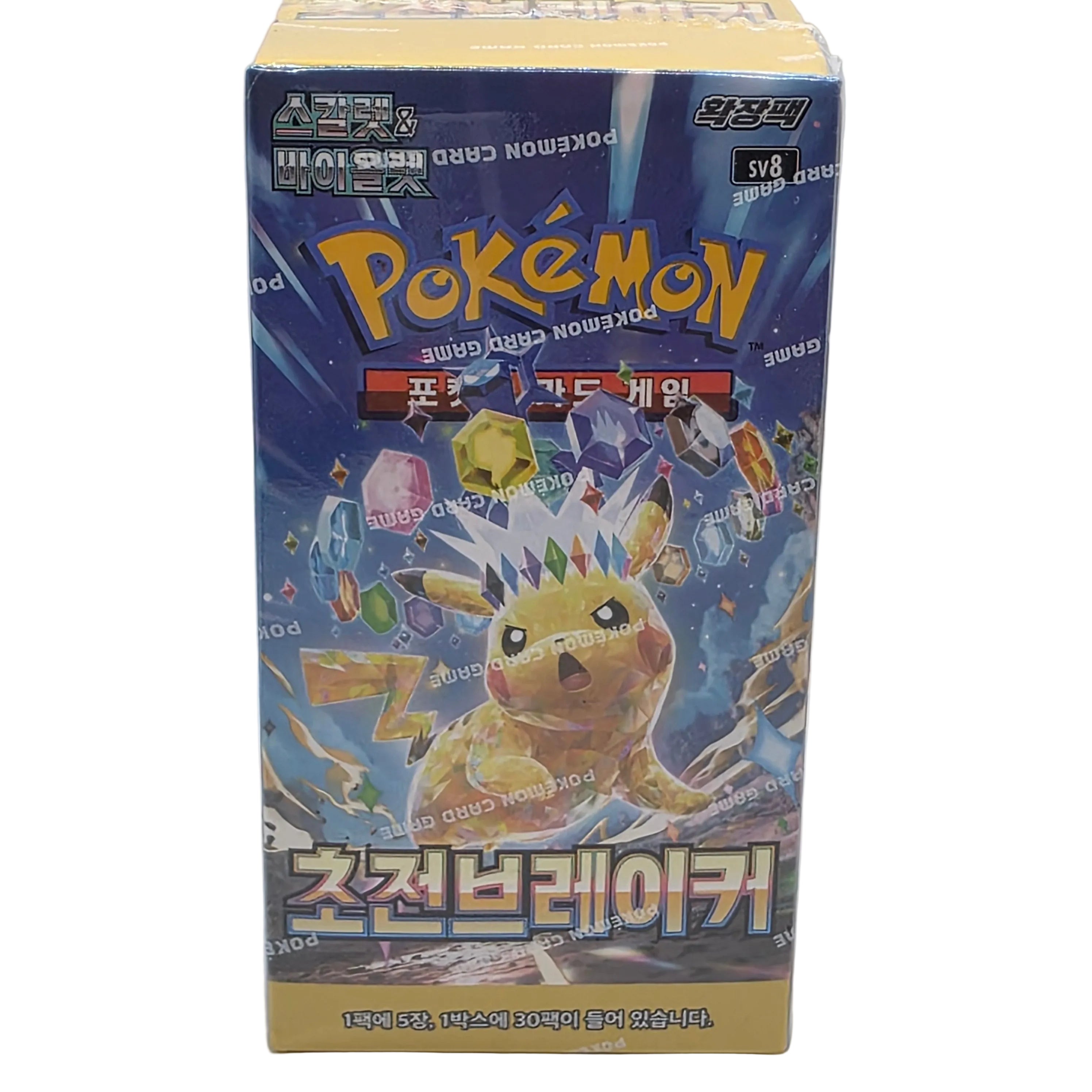 Korean - Super Electric Breaker Booster Box