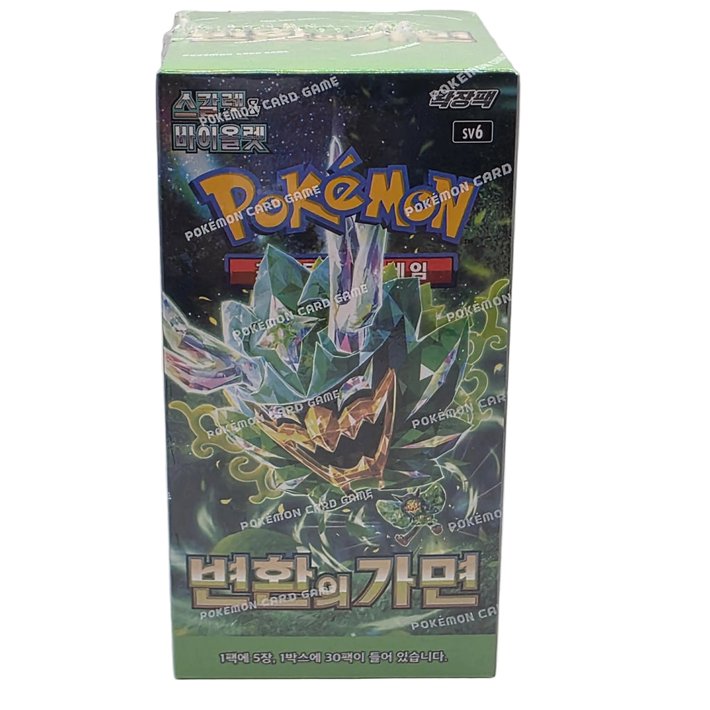 Korean - Mask of Change Booster Box