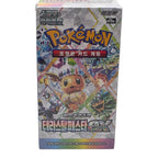 Korean - Terastal Festival Booster Box