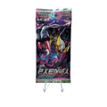 Booster Pack - Lost Abyss (Korean)