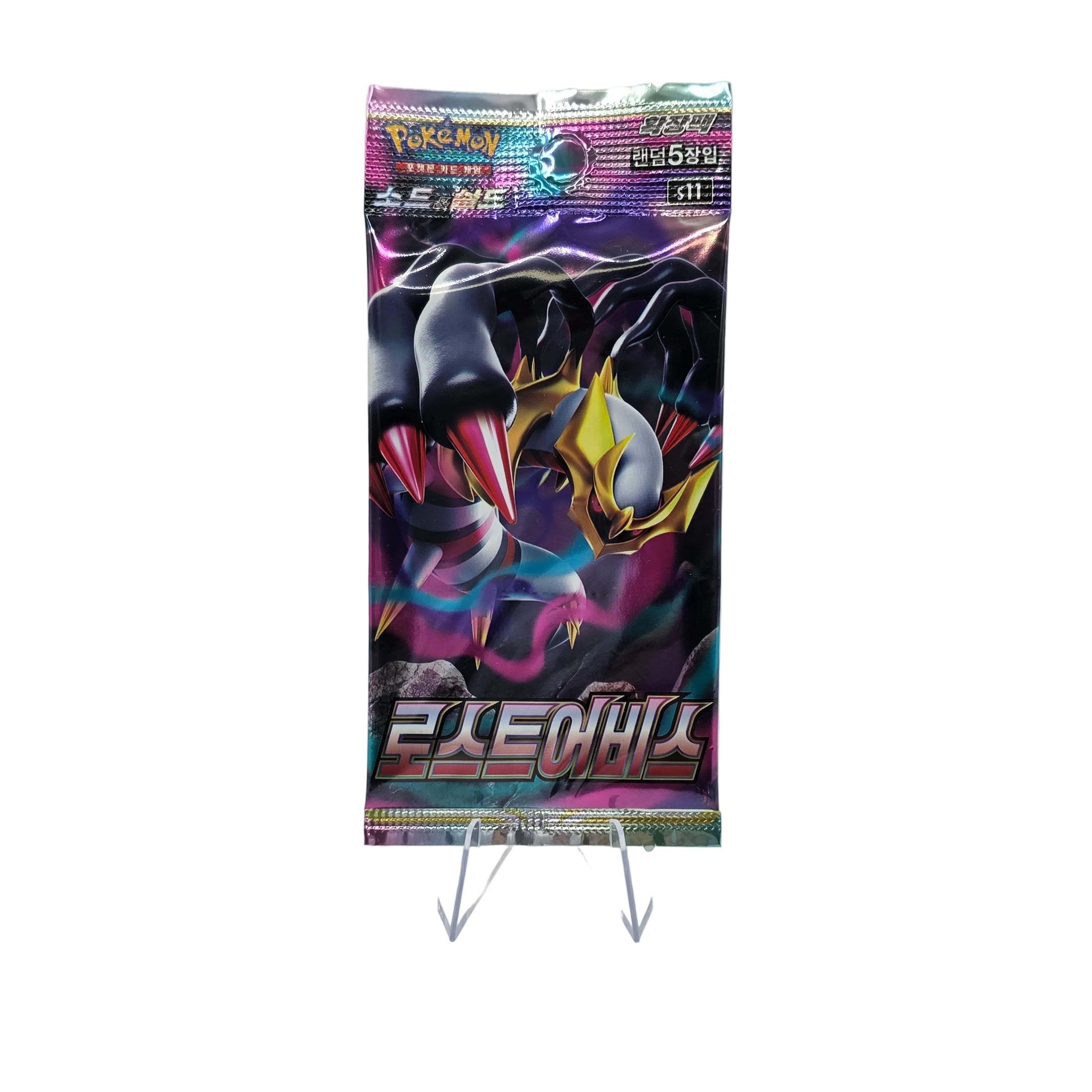 Booster Pack - Lost Abyss (Korean)