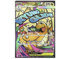 Korean - Mega Dream EX Booster Box