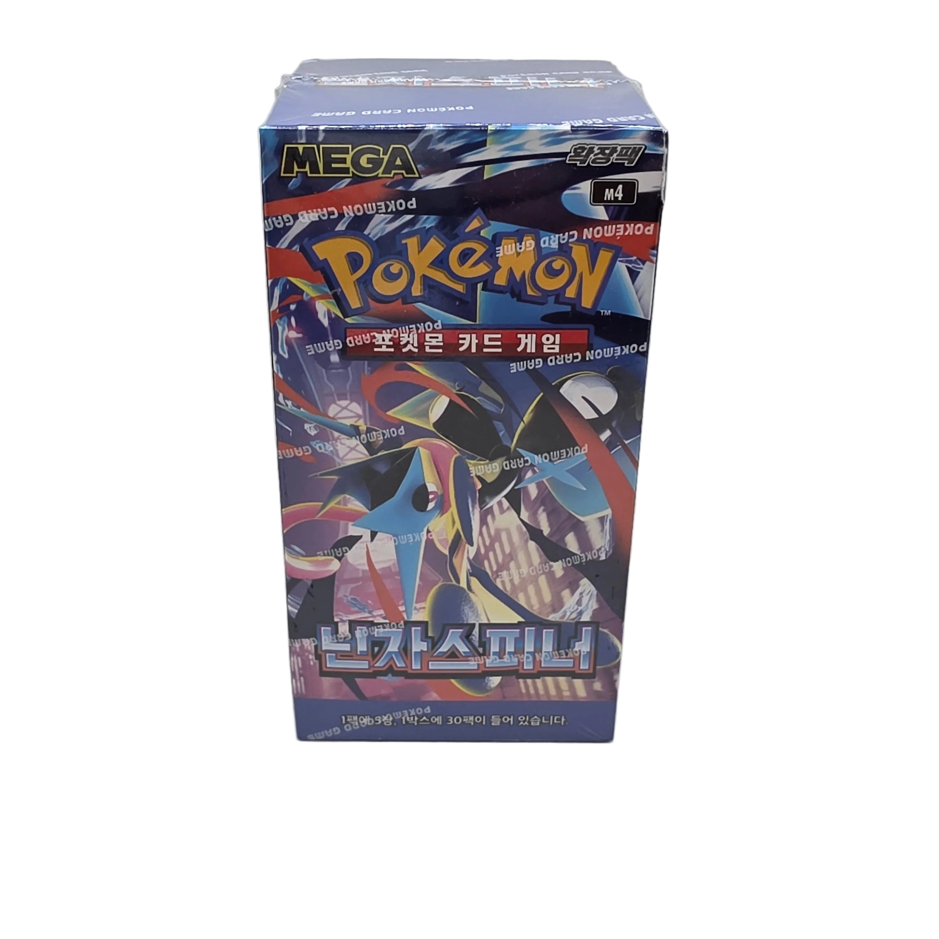 Korean - Ninja Spinner Booster Box
