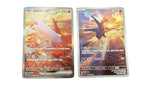 Korean - Paradise Dragona Booster Box