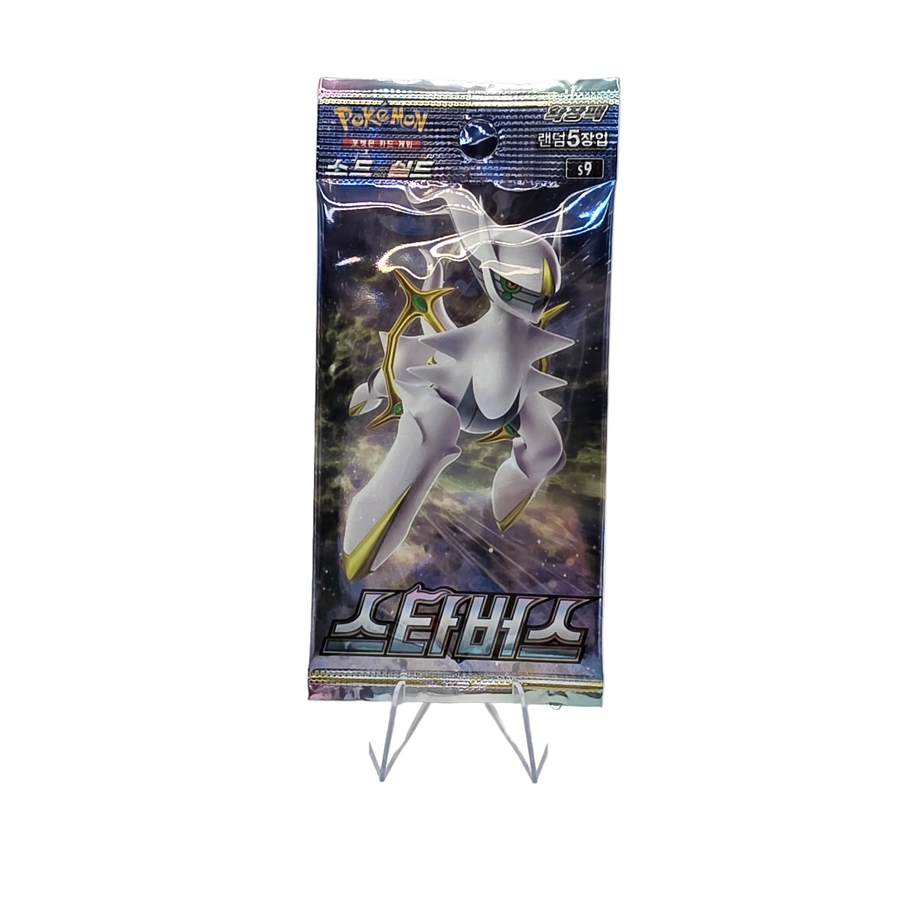Booster Pack - Star Birth (Korean)