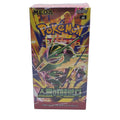 Korean Pokémon TCG - Storm Emeralda Booster Box