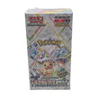 Japanese - Terastal Festival Booster Box