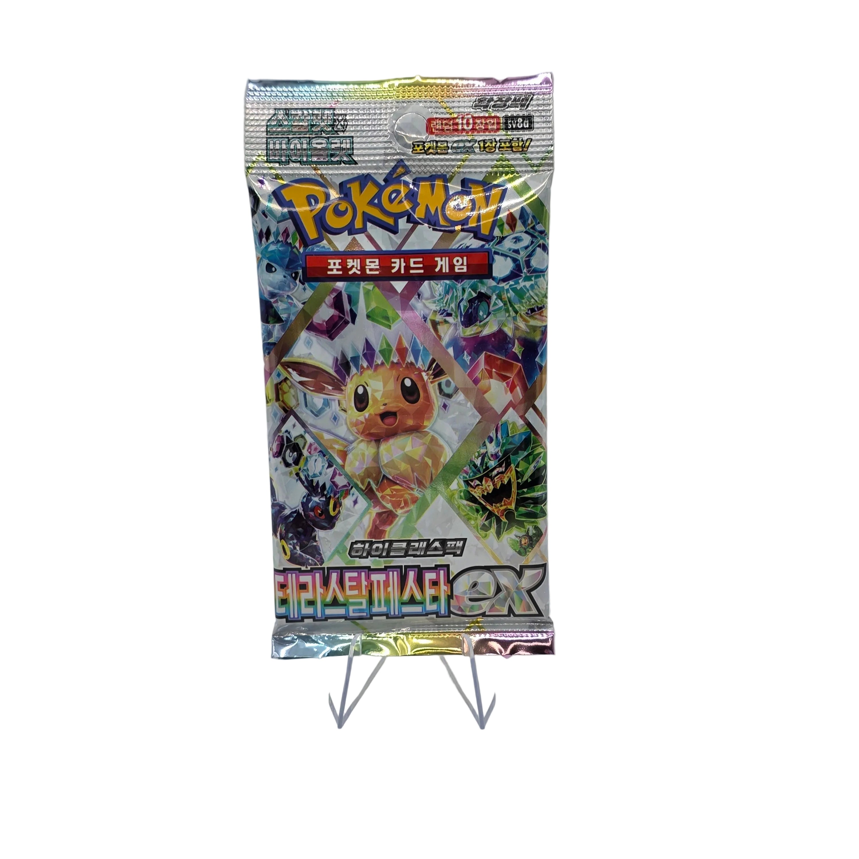 Booster Pack - Terastal Festival (Korean)