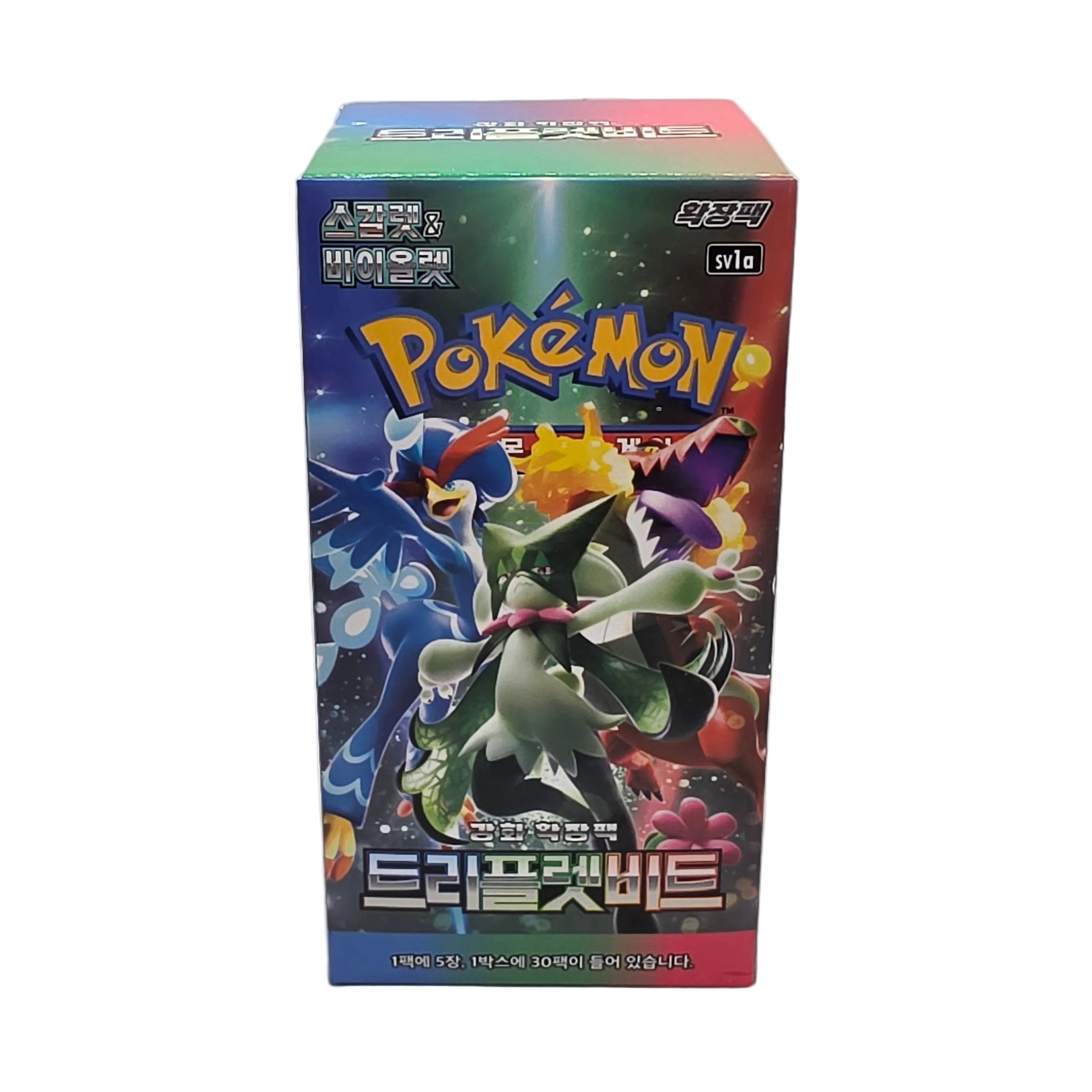 Korean - Triplet Beat Booster Box