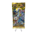 Booster Pack - VStar Universe (Korean)